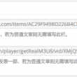中国彩吧论坛福彩3d